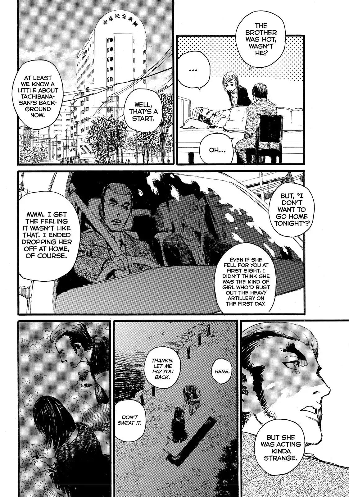 Nami yo Kiite Kure Chapter 8 page 4 - Chapter 8: You Won't Smile