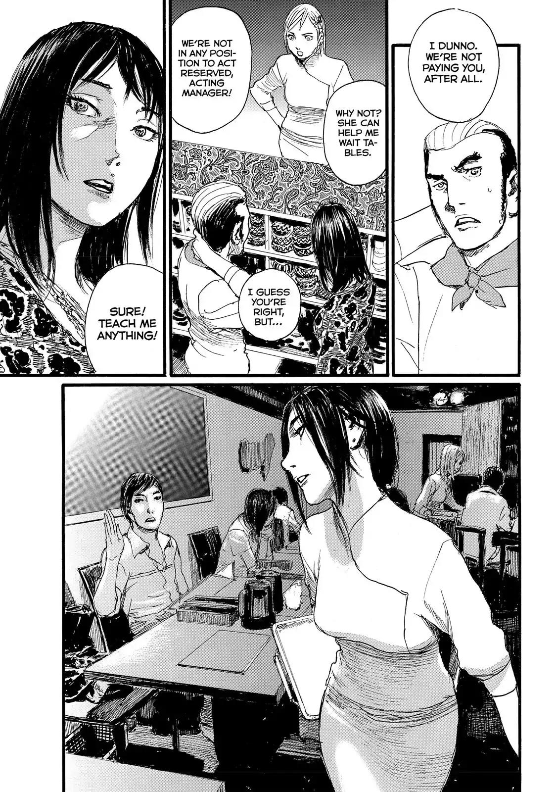Nami yo Kiite Kure Chapter 8 page 7 - Chapter 8: You Won't Smile