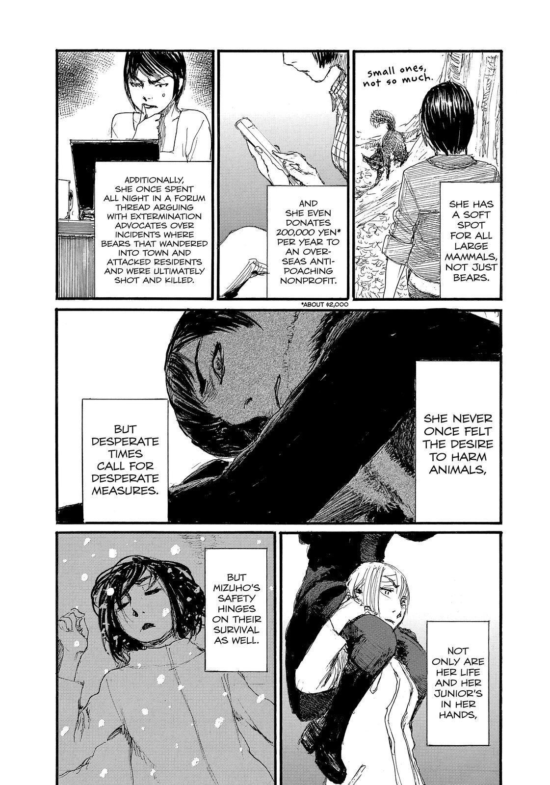 Nami yo Kiite Kure Chapter 80 page 11 - Chapter 80
