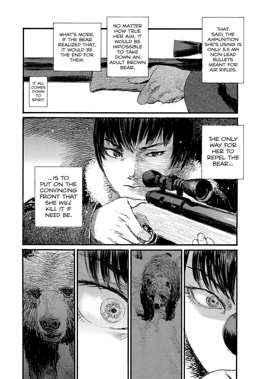 Nami yo Kiite Kure Chapter 80 page 12 - Chapter 80