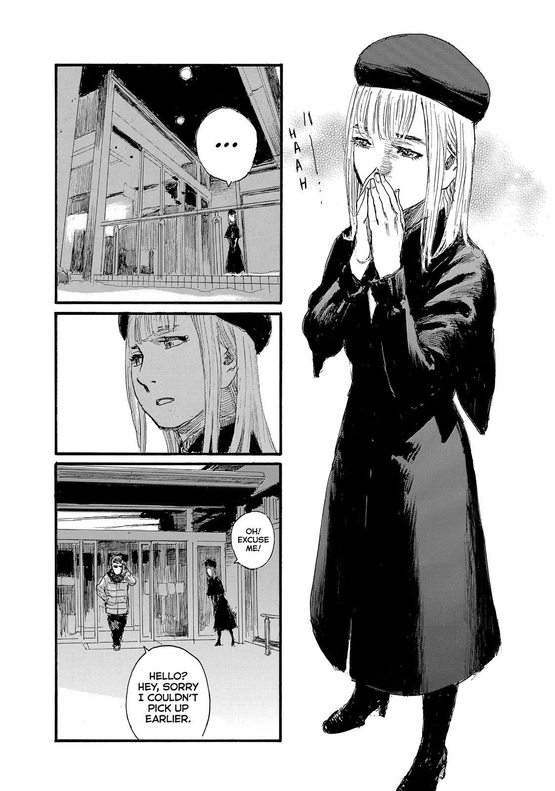 Nami yo Kiite Kure Chapter 80 page 19 - Chapter 80