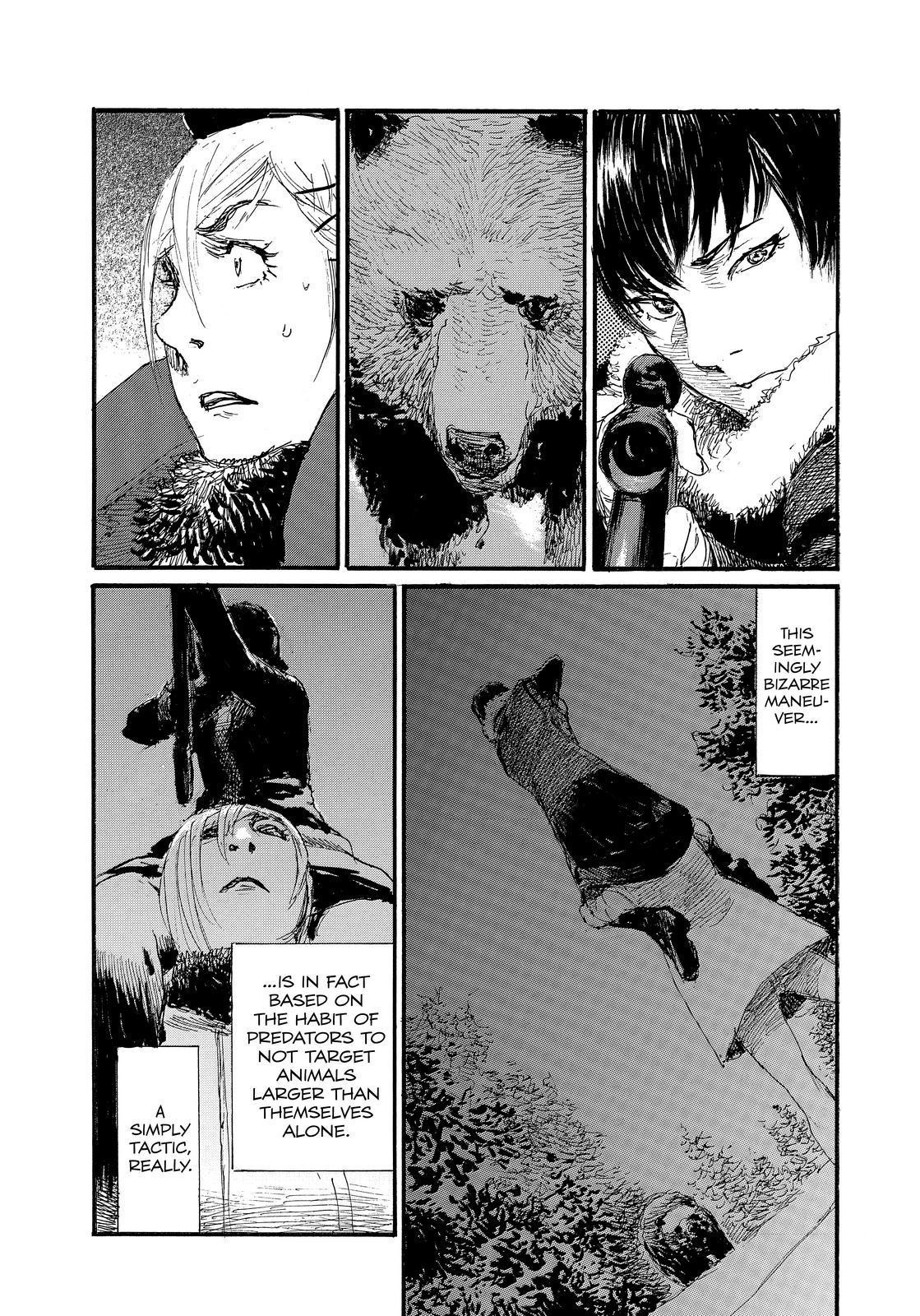 Nami yo Kiite Kure Chapter 80 page 3 - Chapter 80