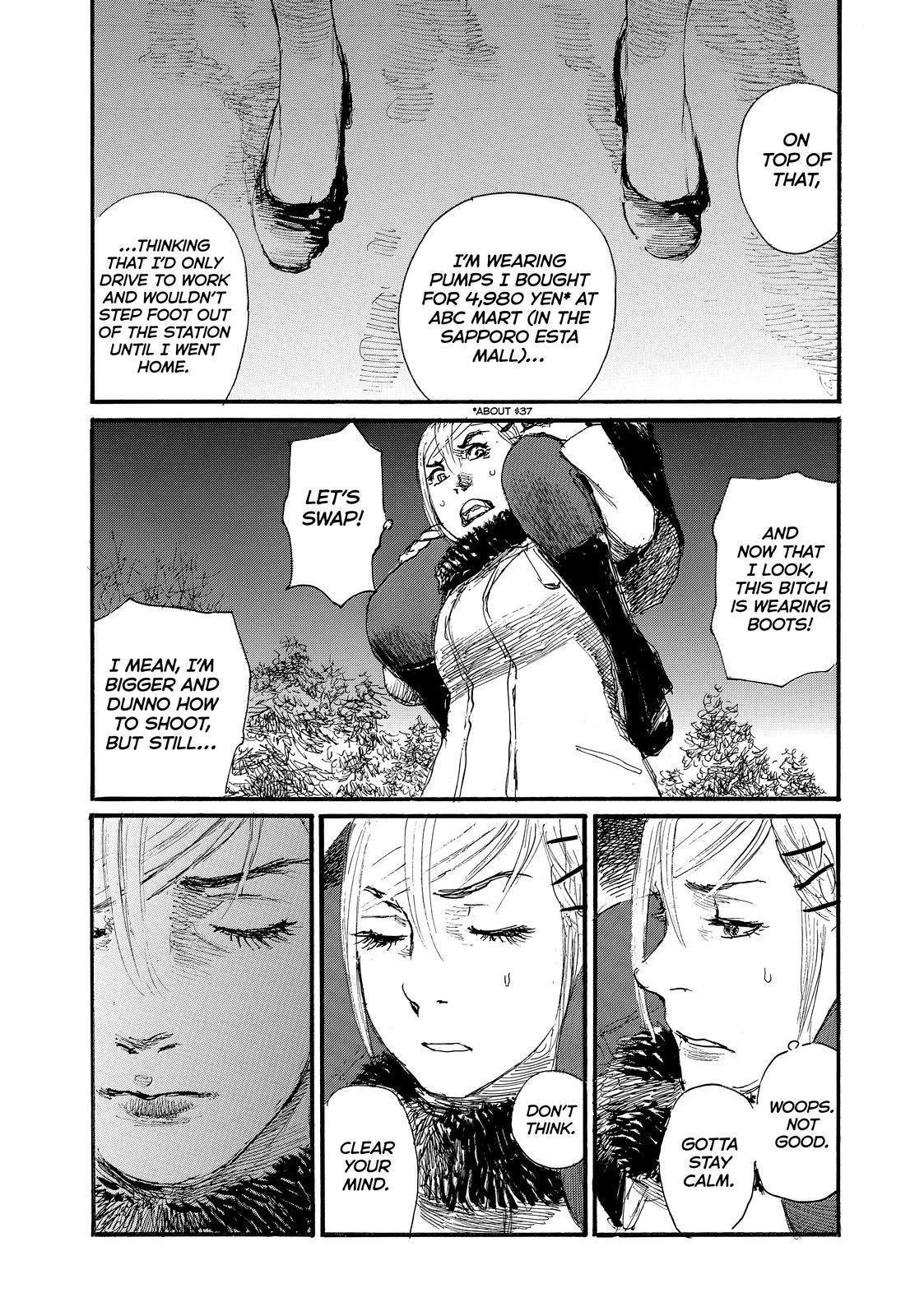 Nami yo Kiite Kure Chapter 80 page 5 - Chapter 80