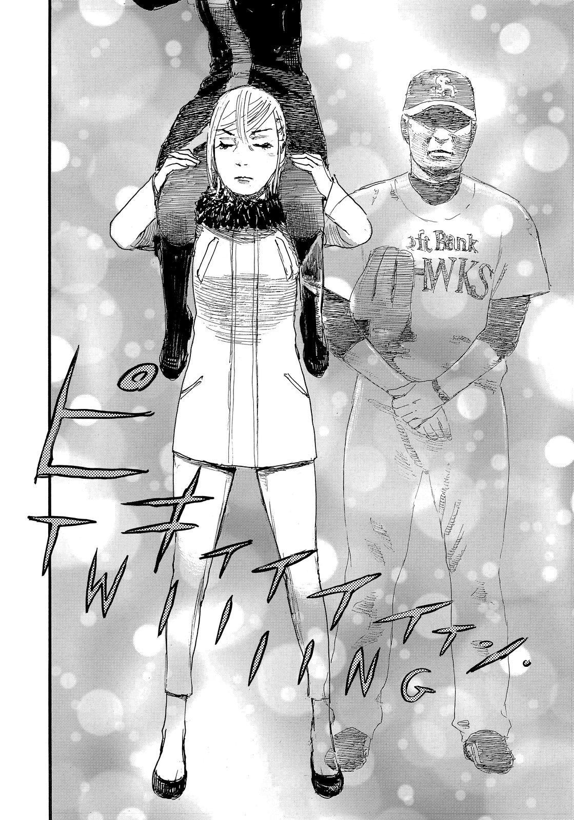 Nami yo Kiite Kure Chapter 80 page 6 - Chapter 80