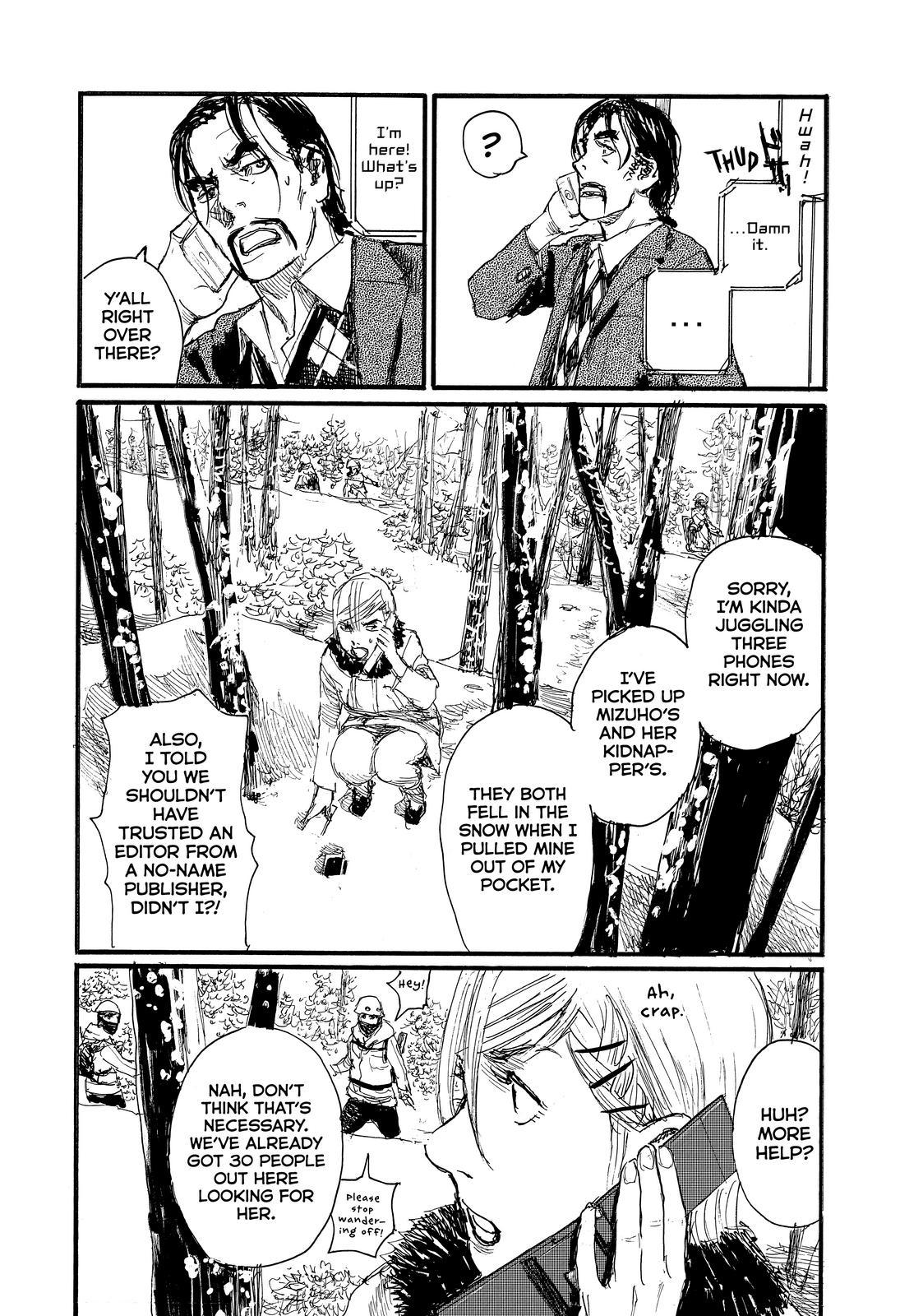 Nami yo Kiite Kure Chapter 81 page 10 - Chapter 81
