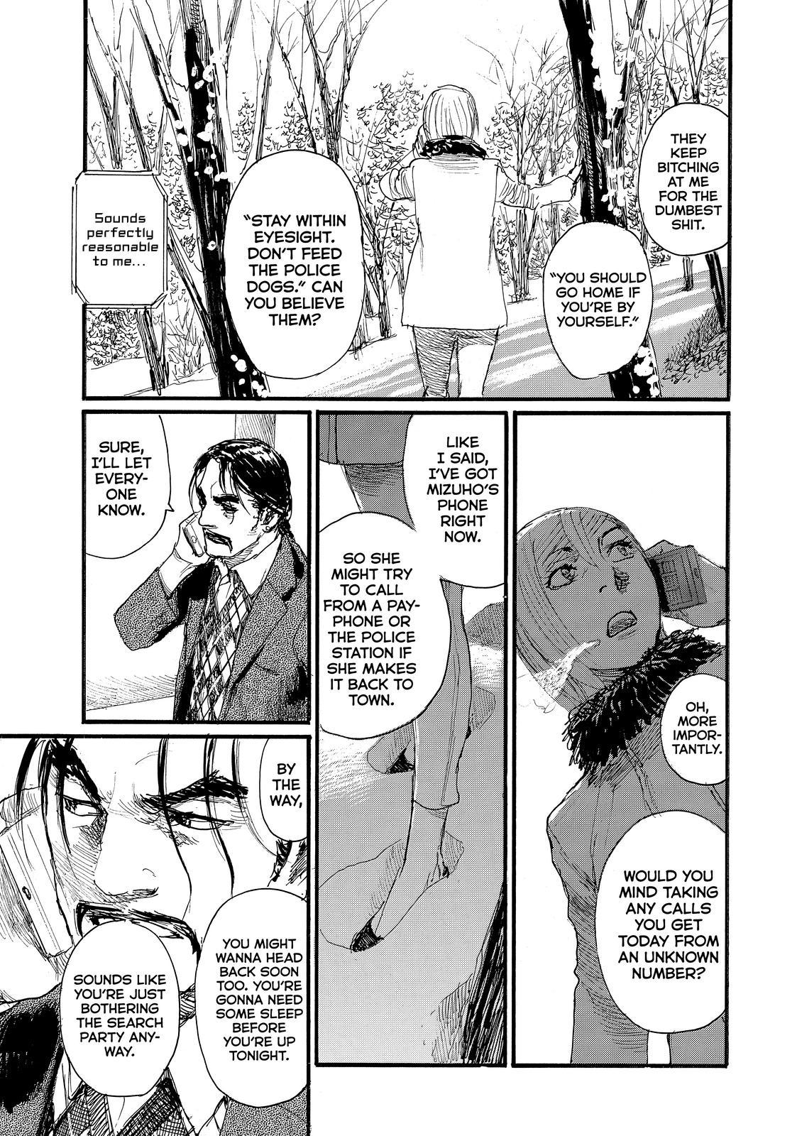 Nami yo Kiite Kure Chapter 81 page 11 - Chapter 81