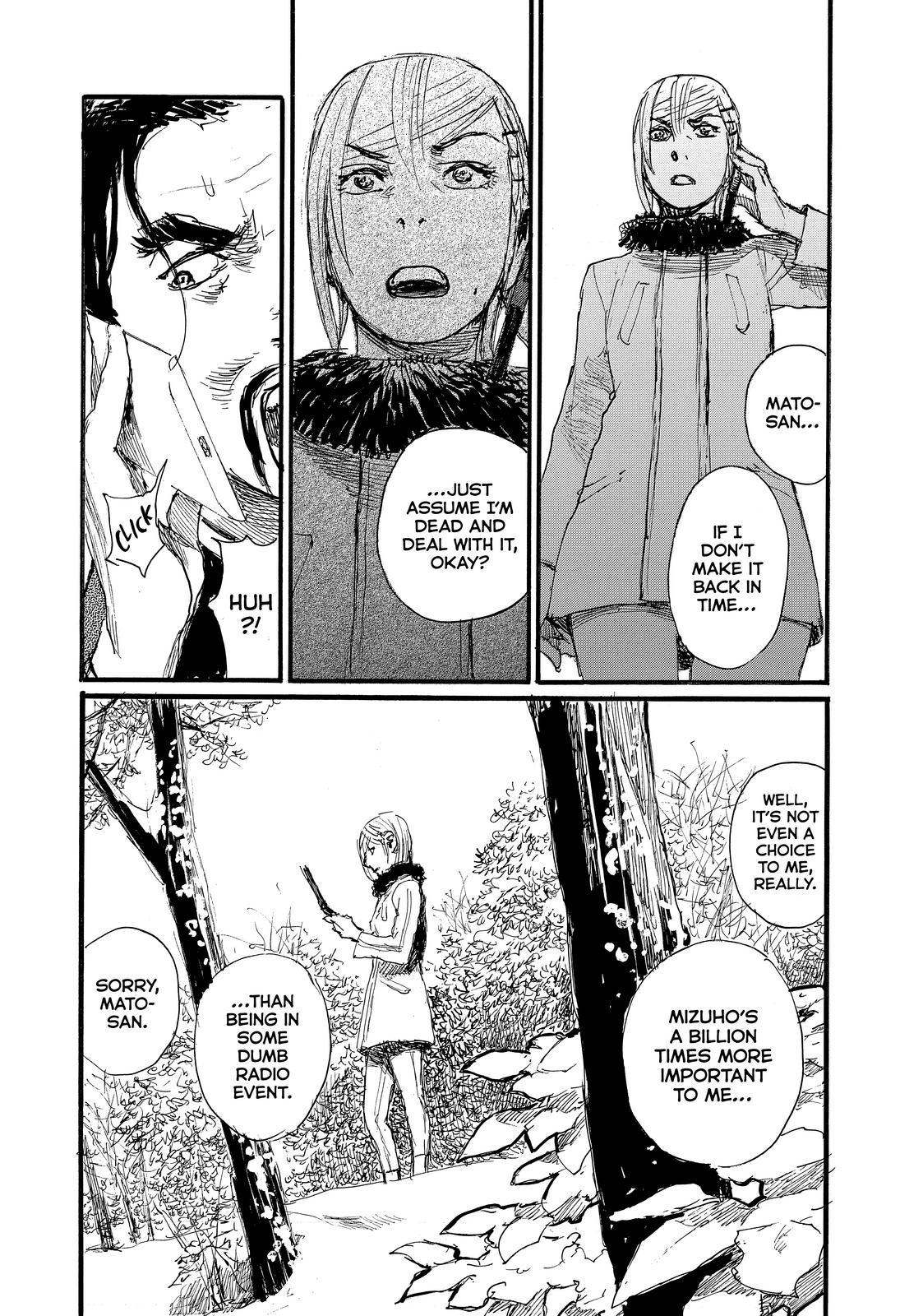 Nami yo Kiite Kure Chapter 81 page 12 - Chapter 81