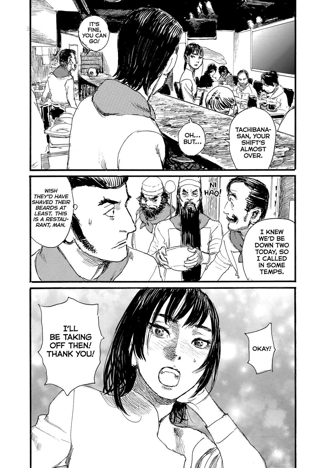 Nami yo Kiite Kure Chapter 81 page 14 - Chapter 81