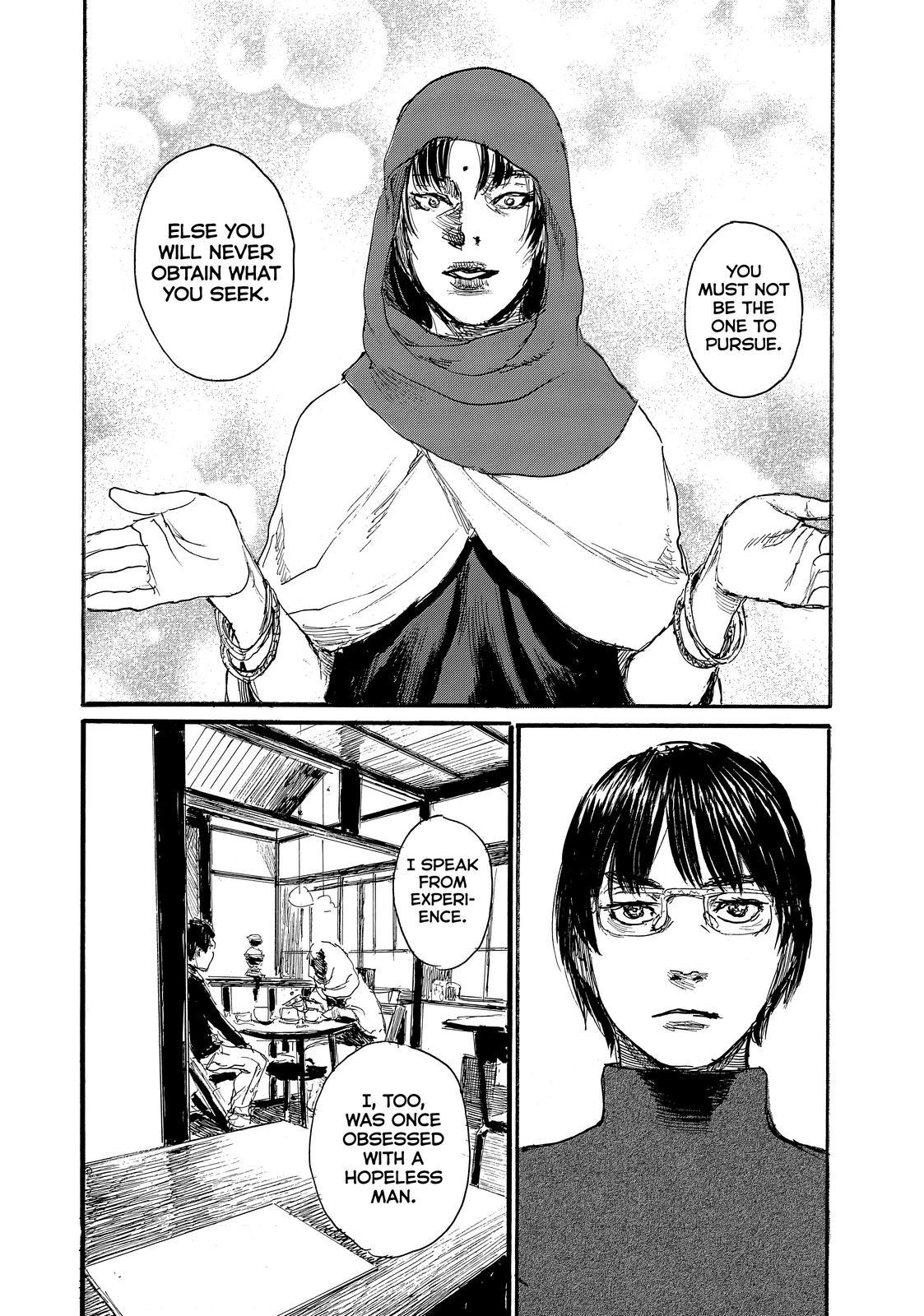 Nami yo Kiite Kure Chapter 81 page 2 - Chapter 81