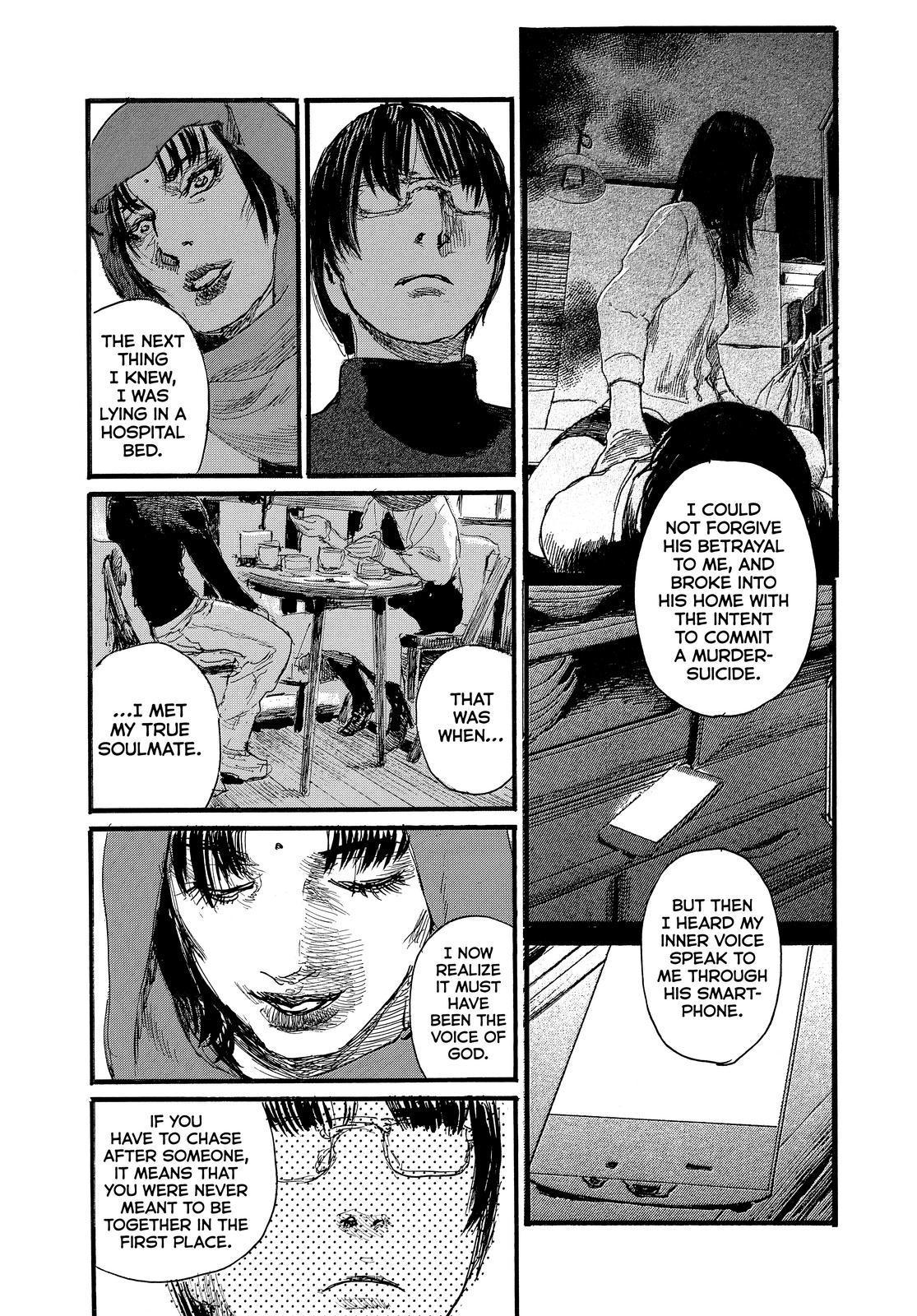 Nami yo Kiite Kure Chapter 81 page 3 - Chapter 81