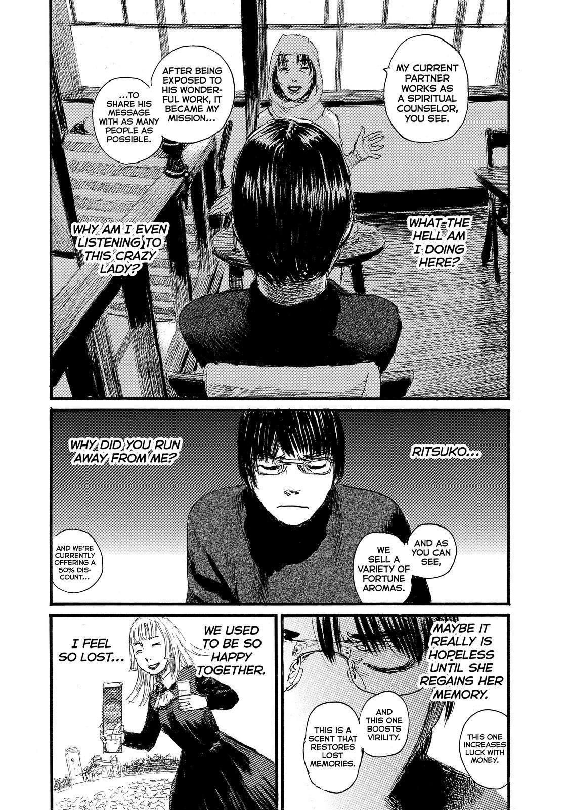 Nami yo Kiite Kure Chapter 81 page 4 - Chapter 81
