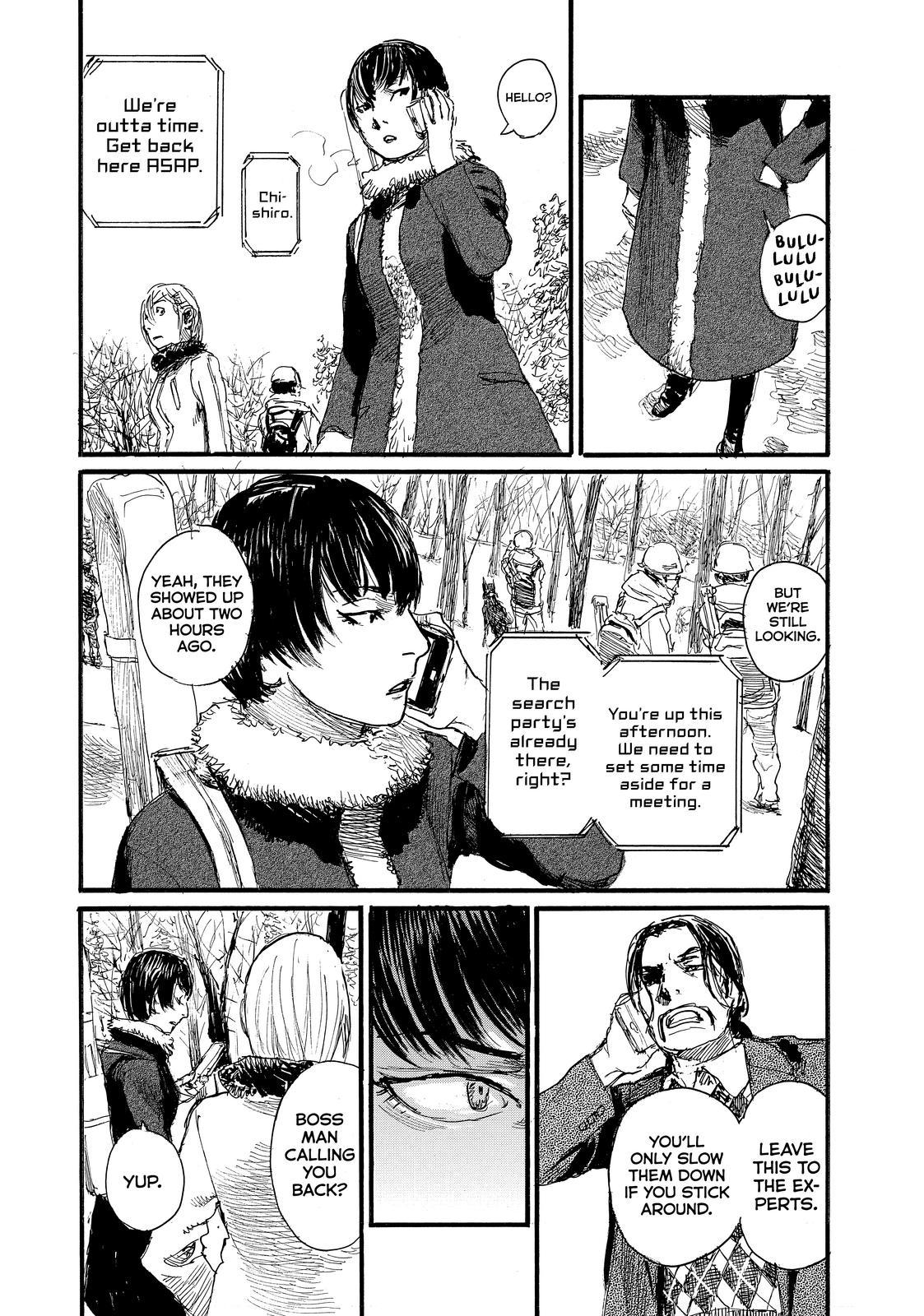 Nami yo Kiite Kure Chapter 81 page 6 - Chapter 81