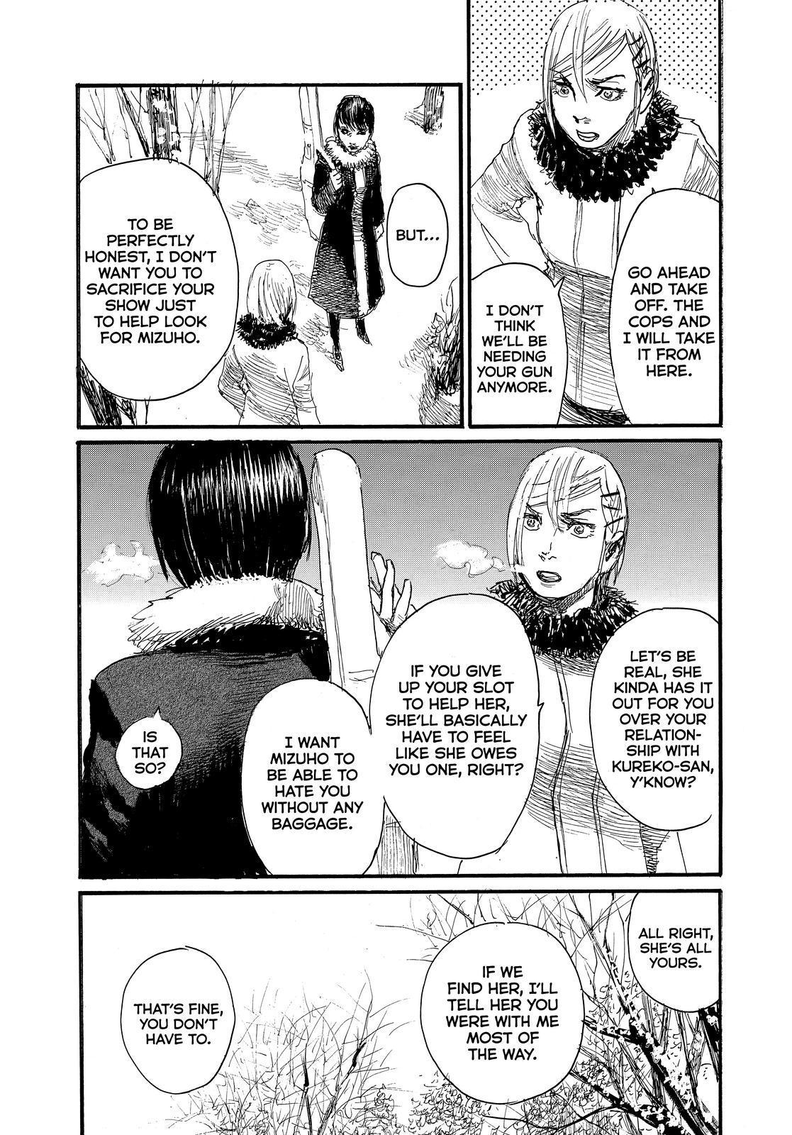 Nami yo Kiite Kure Chapter 81 page 7 - Chapter 81