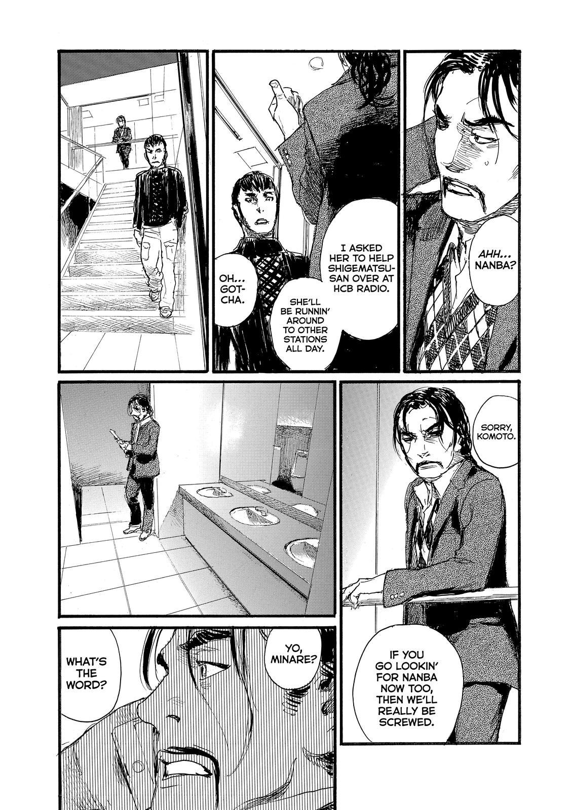 Nami yo Kiite Kure Chapter 81 page 9 - Chapter 81