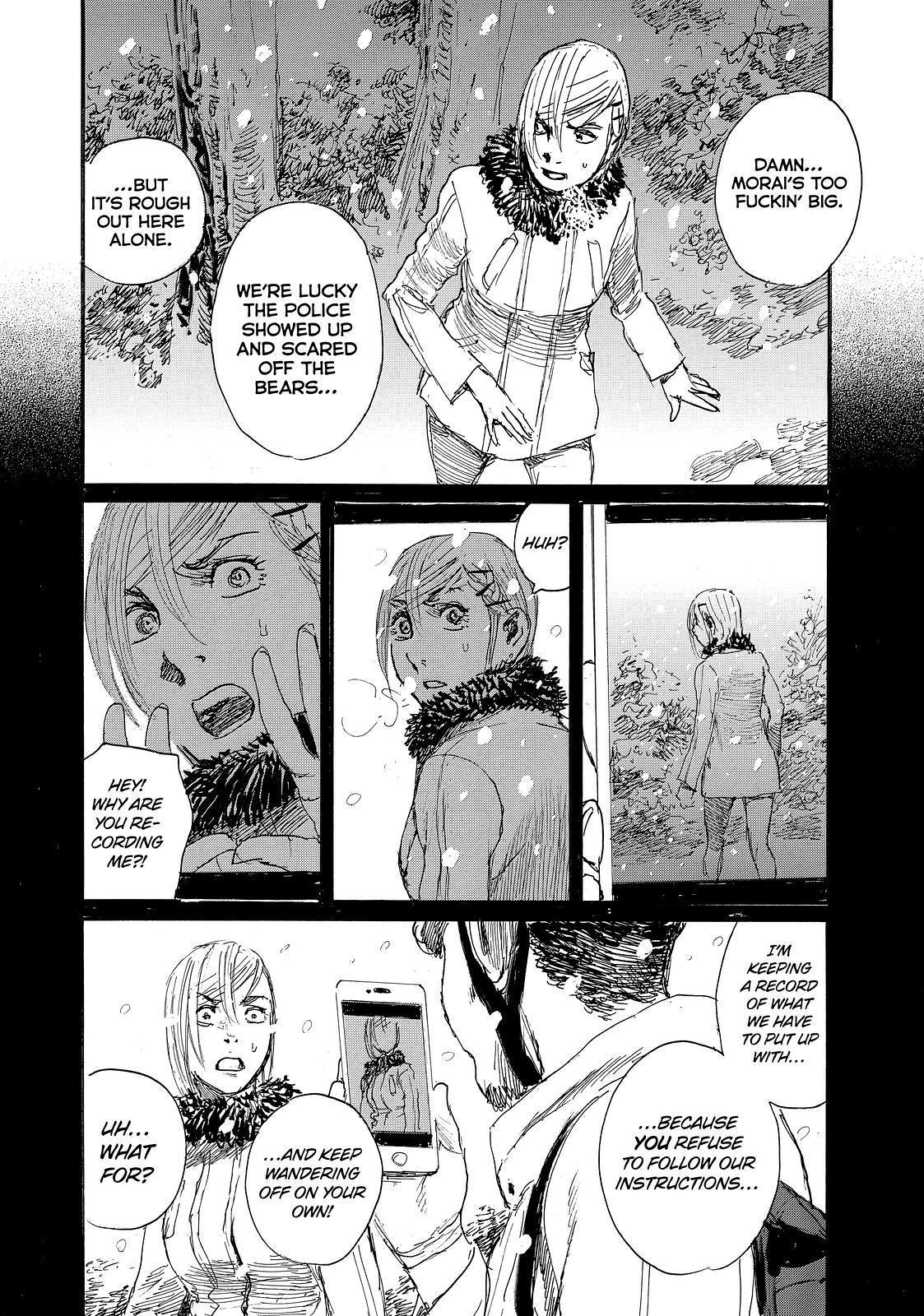 Nami yo Kiite Kure Chapter 82 page 10 - Chapter 82