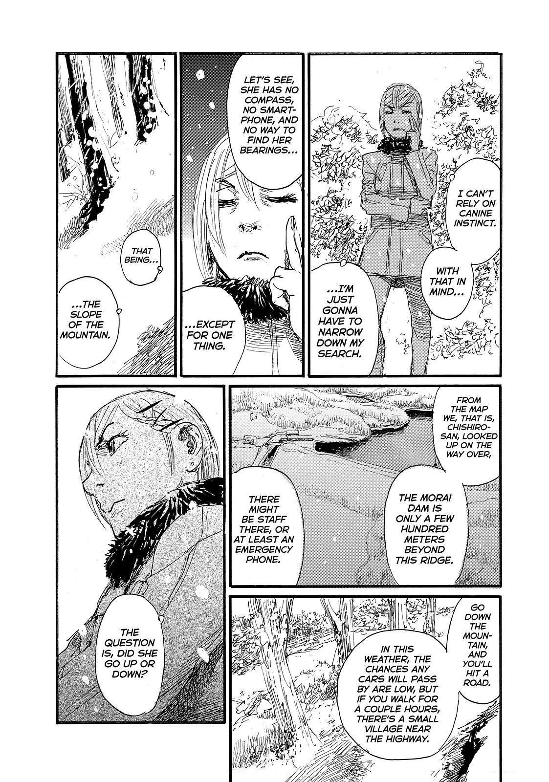 Nami yo Kiite Kure Chapter 82 page 13 - Chapter 82