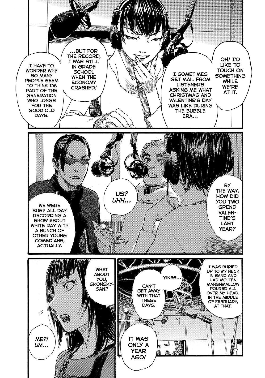 Nami yo Kiite Kure Chapter 82 page 17 - Chapter 82
