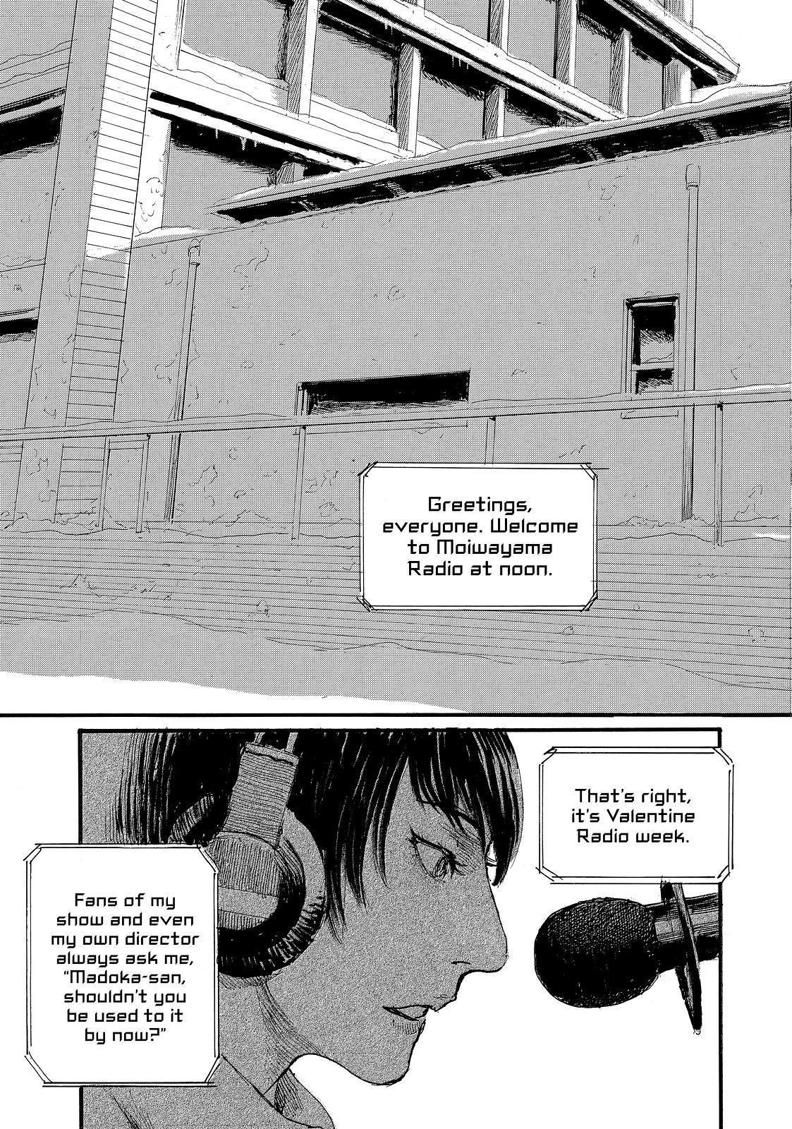 Nami yo Kiite Kure Chapter 82 page 3 - Chapter 82