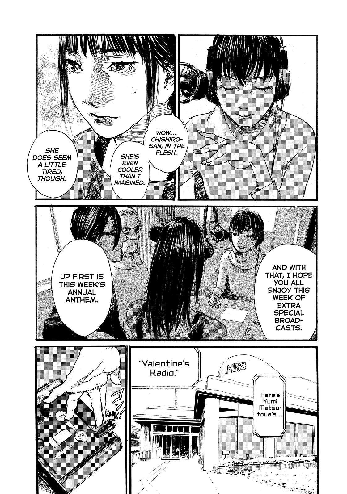 Nami yo Kiite Kure Chapter 82 page 5 - Chapter 82