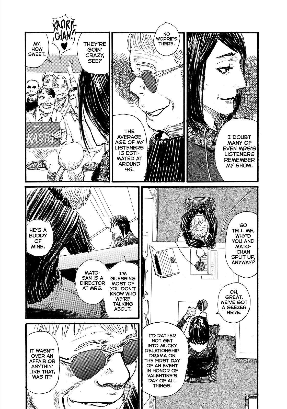 Nami yo Kiite Kure Chapter 82 page 8 - Chapter 82