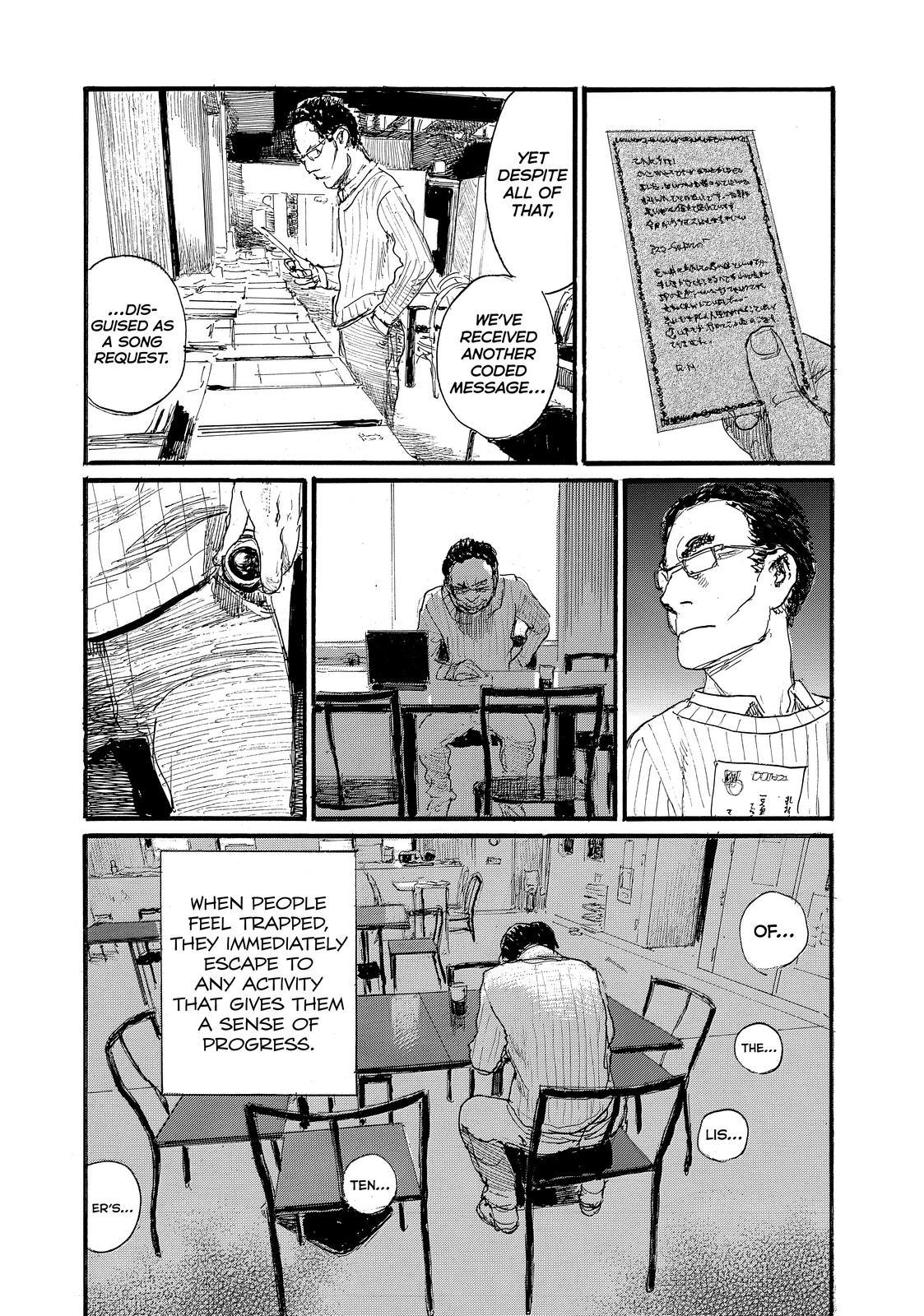 Nami yo Kiite Kure Chapter 83 page 14 - Chapter 83