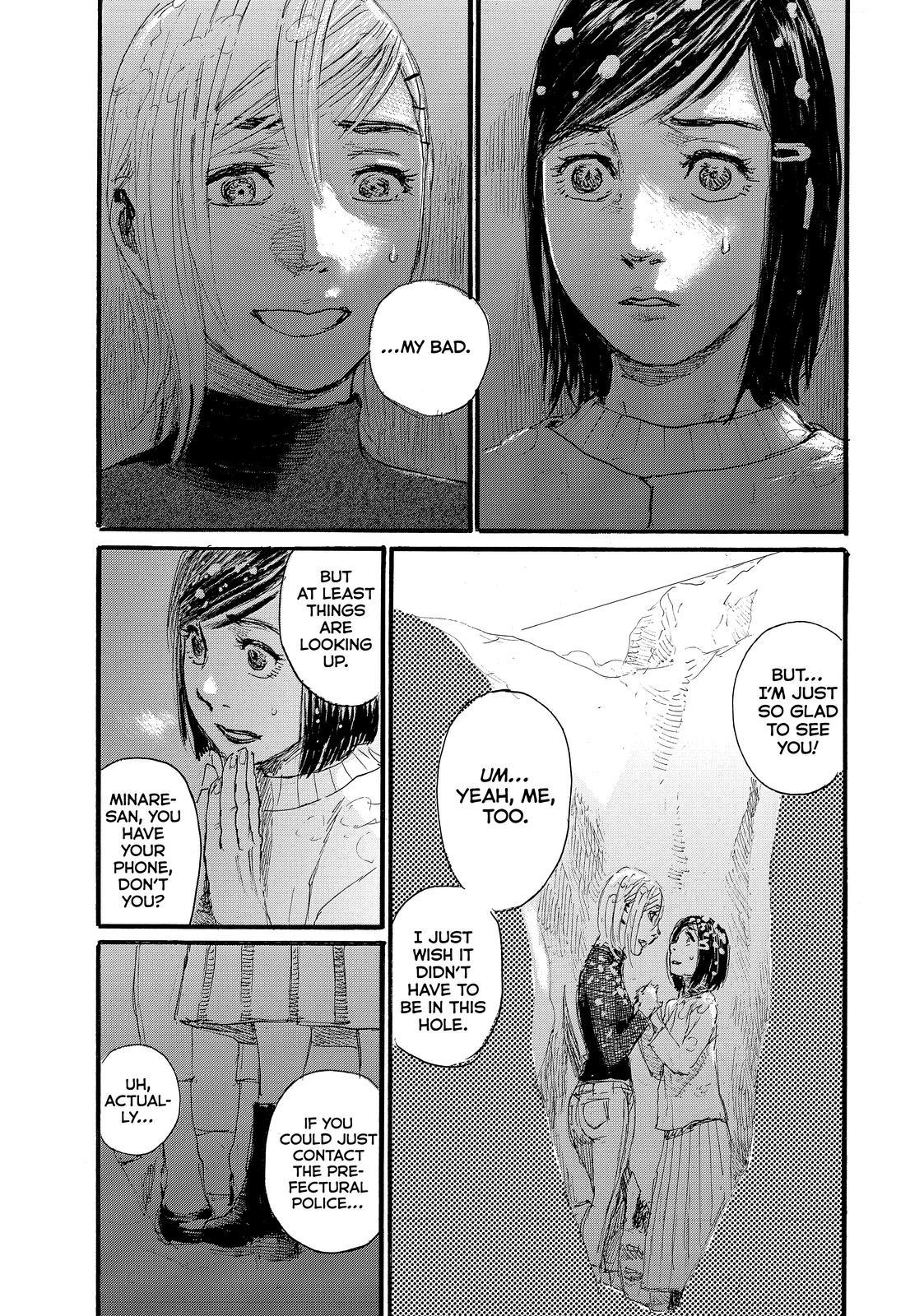 Nami yo Kiite Kure Chapter 83 page 15 - Chapter 83