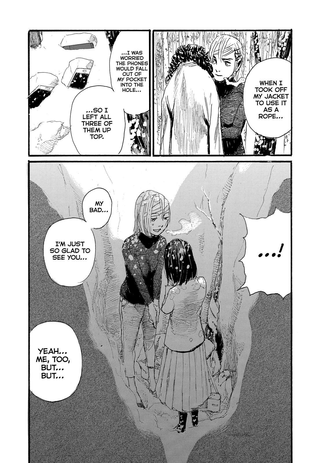 Nami yo Kiite Kure Chapter 83 page 16 - Chapter 83