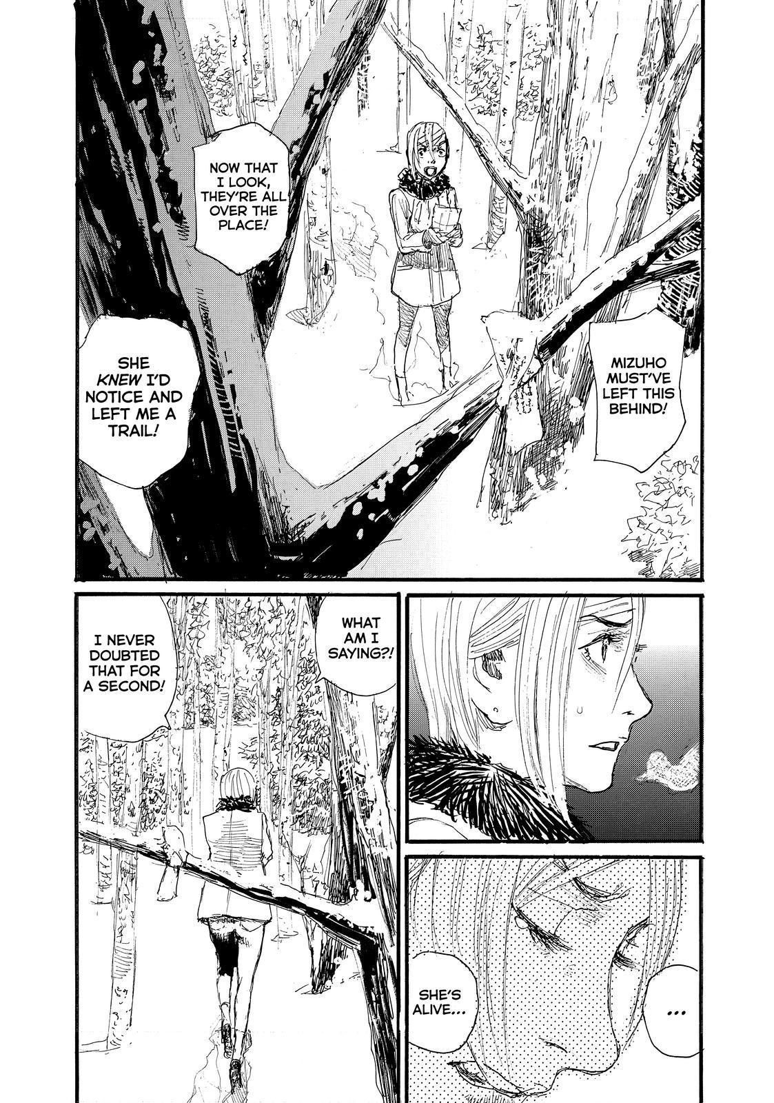Nami yo Kiite Kure Chapter 83 page 3 - Chapter 83