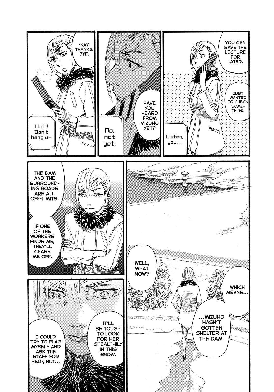 Nami yo Kiite Kure Chapter 83 page 5 - Chapter 83