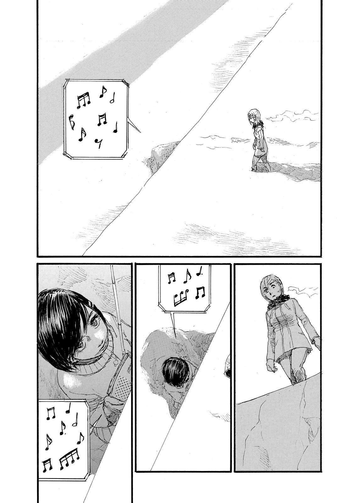 Nami yo Kiite Kure Chapter 83 page 9 - Chapter 83