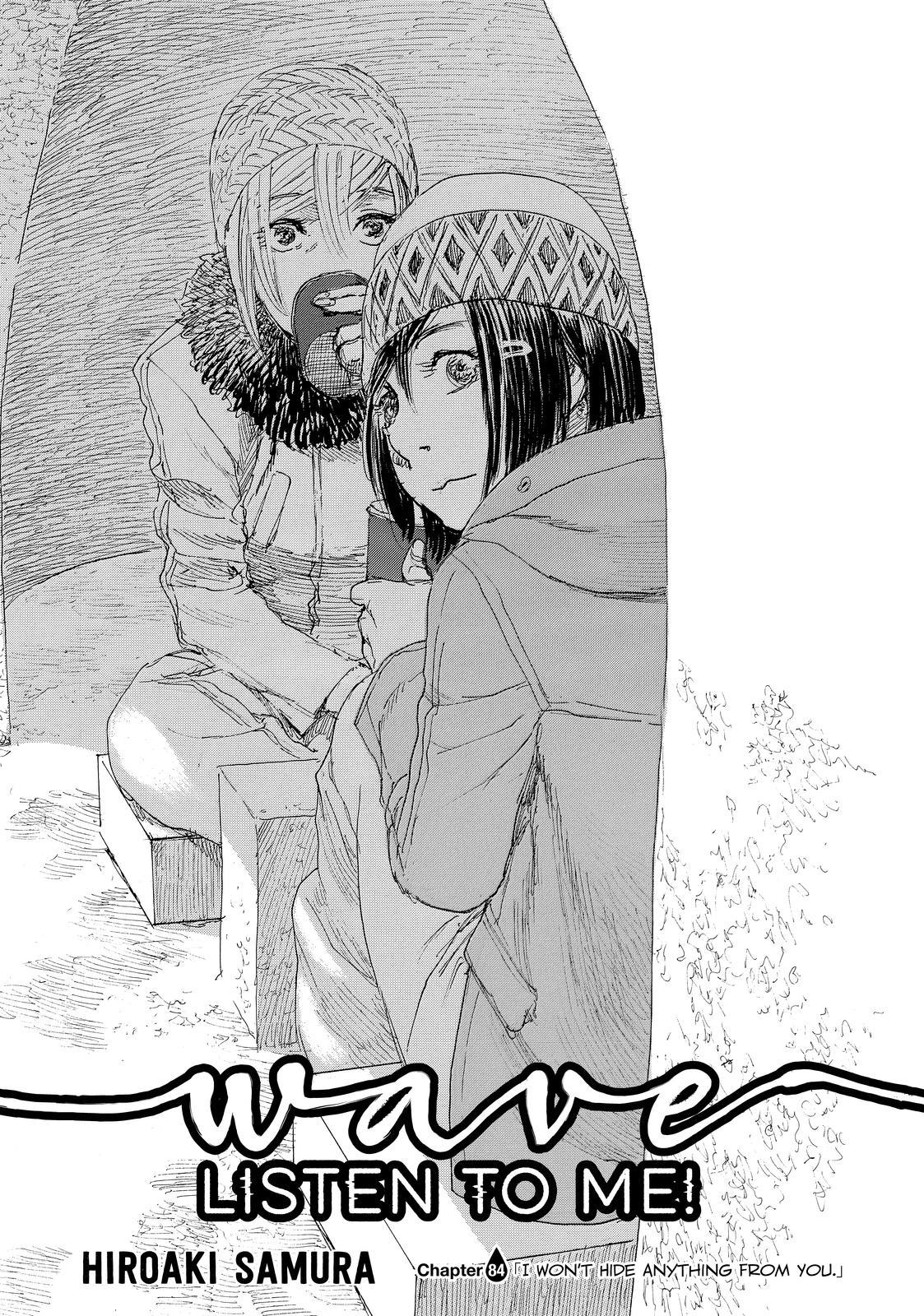 Nami yo Kiite Kure Chapter 84 page 1 - Chapter 84