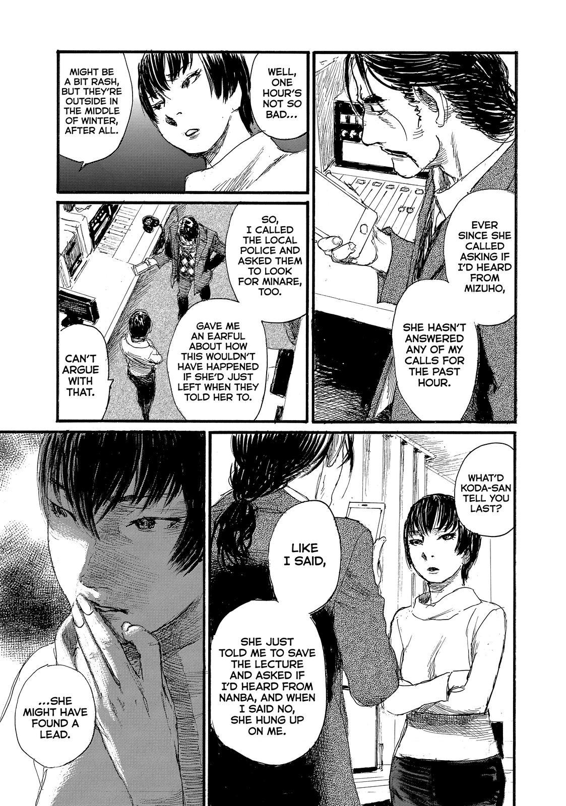 Nami yo Kiite Kure Chapter 84 page 15 - Chapter 84