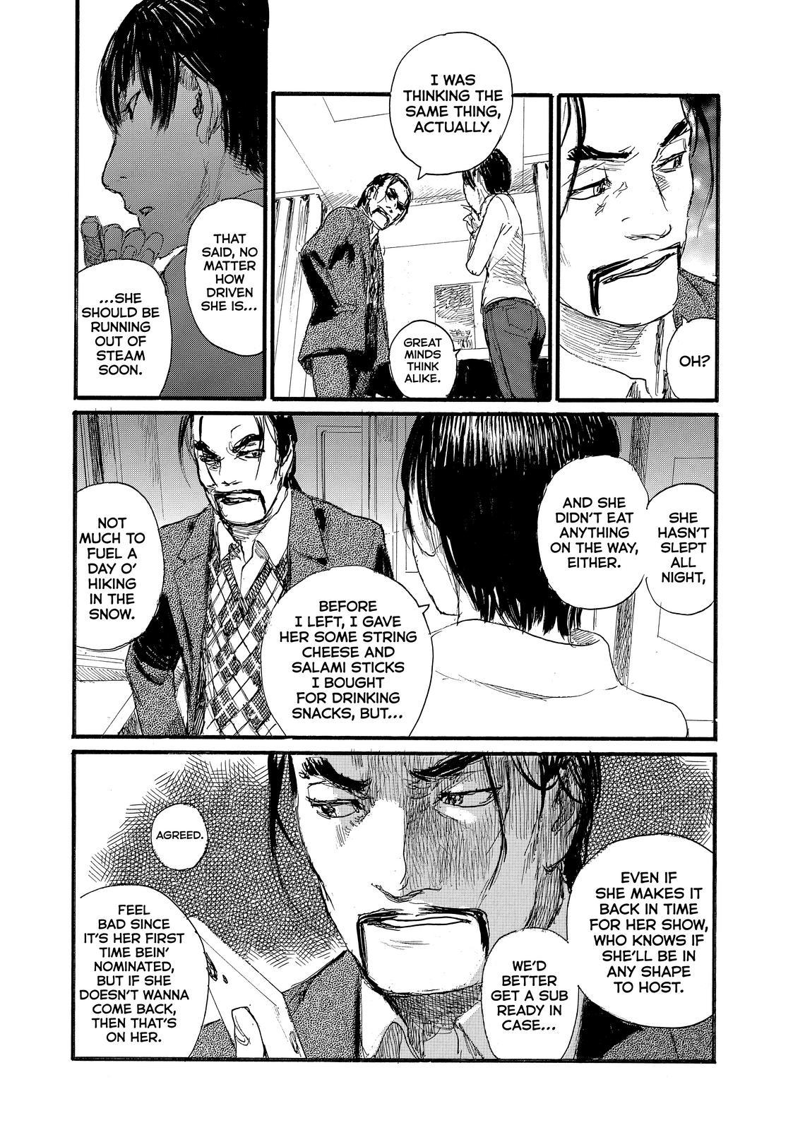 Nami yo Kiite Kure Chapter 84 page 16 - Chapter 84