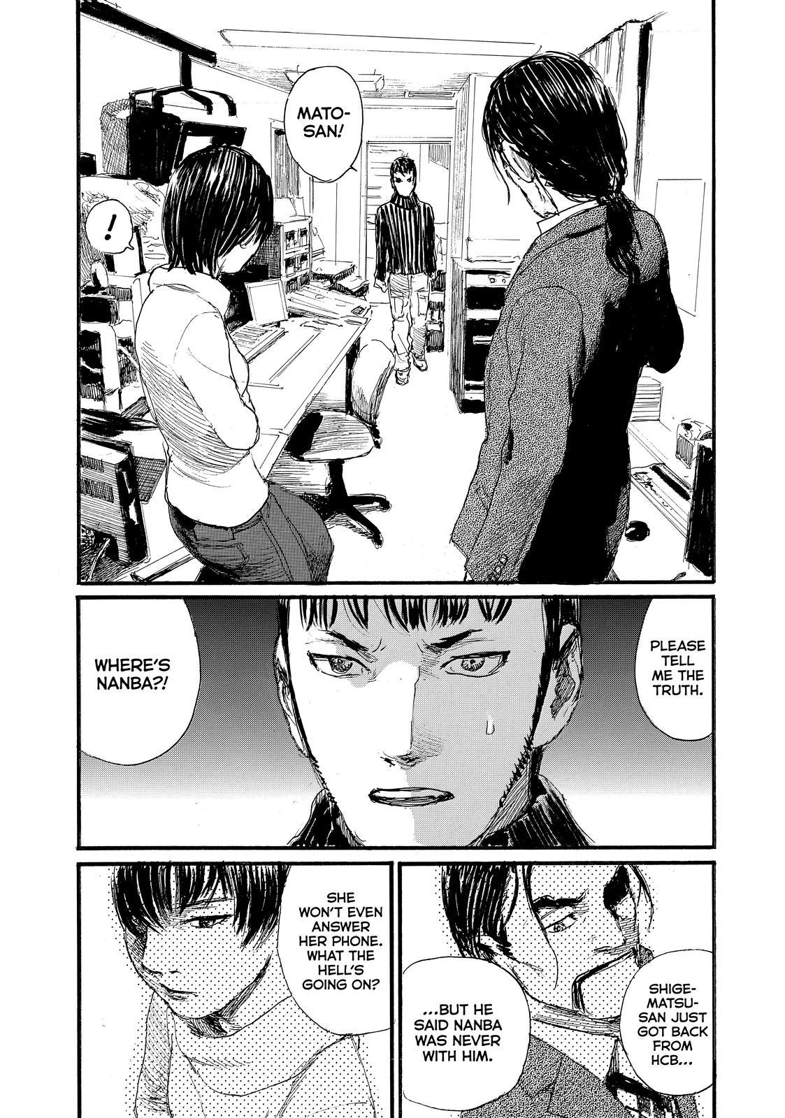 Nami yo Kiite Kure Chapter 84 page 17 - Chapter 84