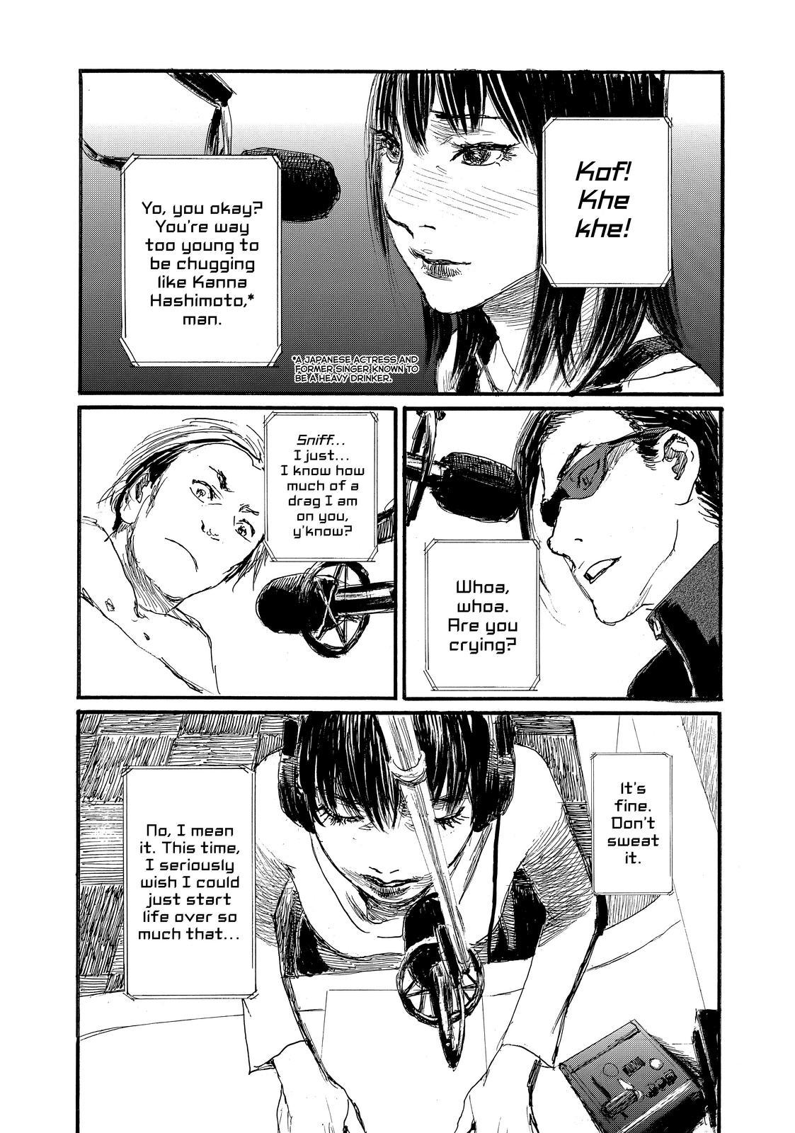 Nami yo Kiite Kure Chapter 84 page 3 - Chapter 84