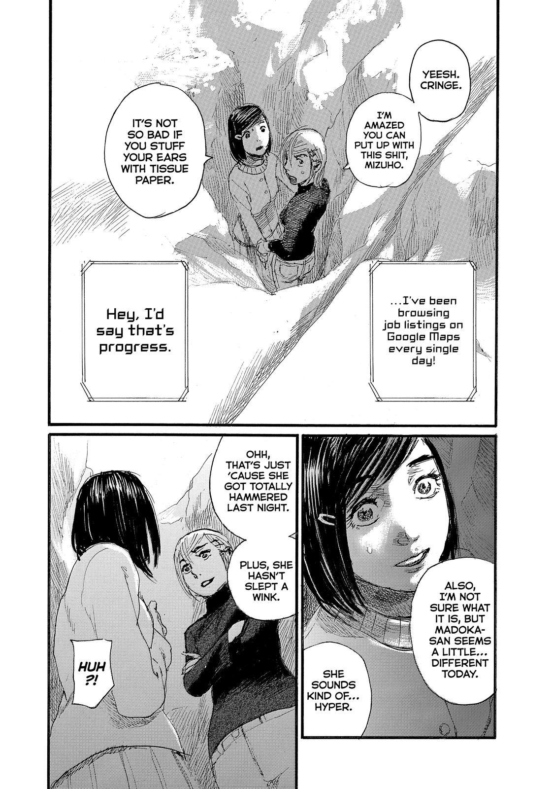 Nami yo Kiite Kure Chapter 84 page 4 - Chapter 84