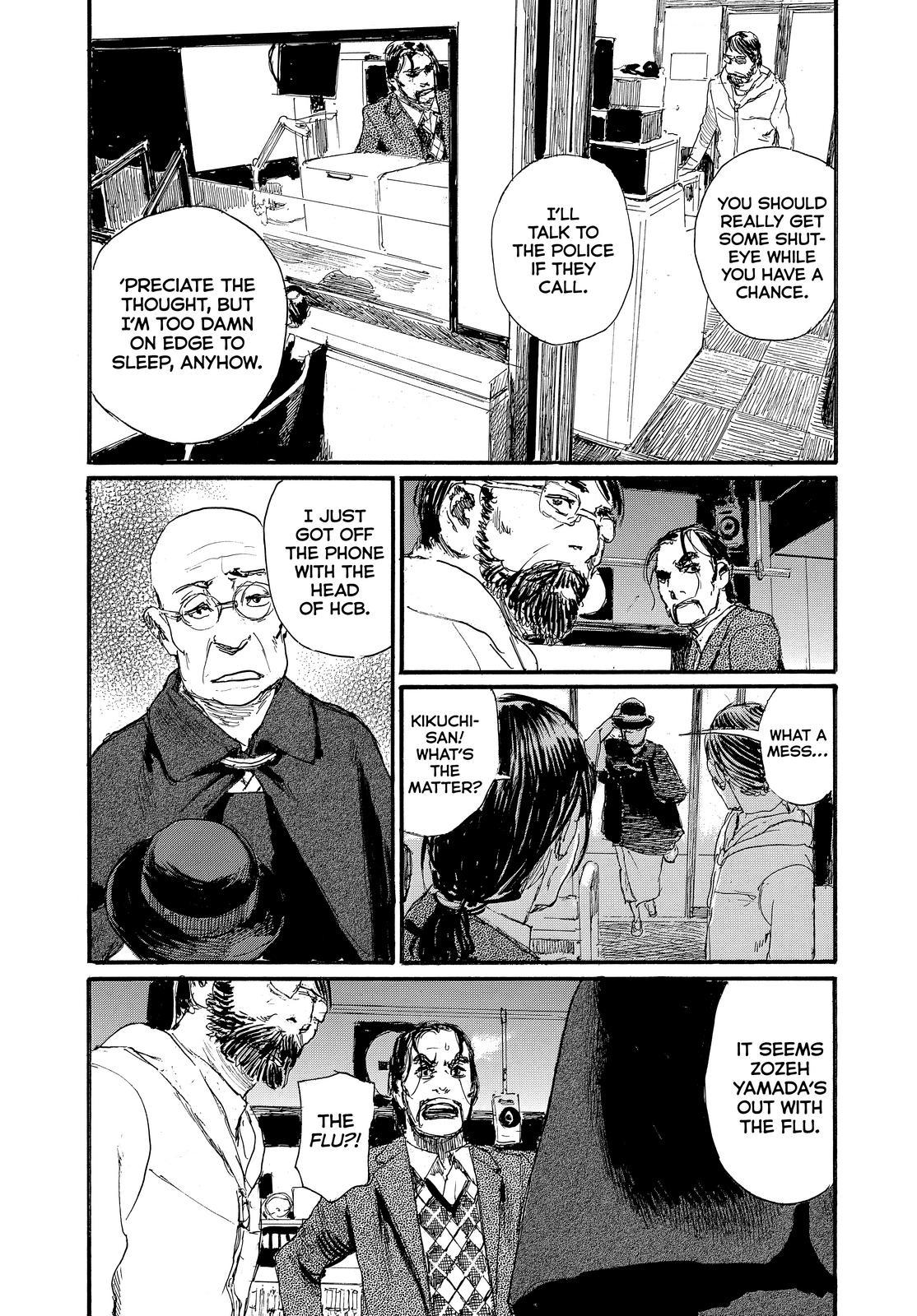 Nami yo Kiite Kure Chapter 85 page 13 - Chapter 85
