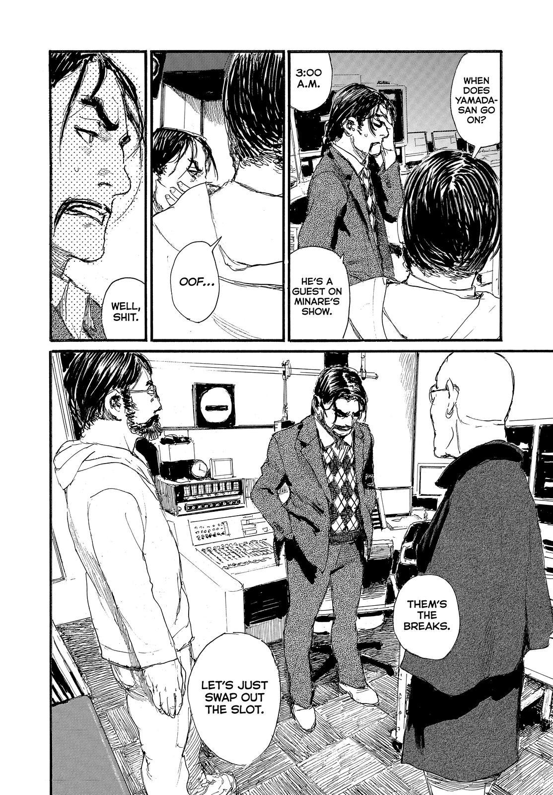 Nami yo Kiite Kure Chapter 85 page 14 - Chapter 85