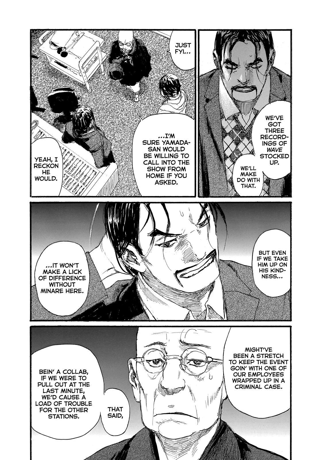 Nami yo Kiite Kure Chapter 85 page 15 - Chapter 85
