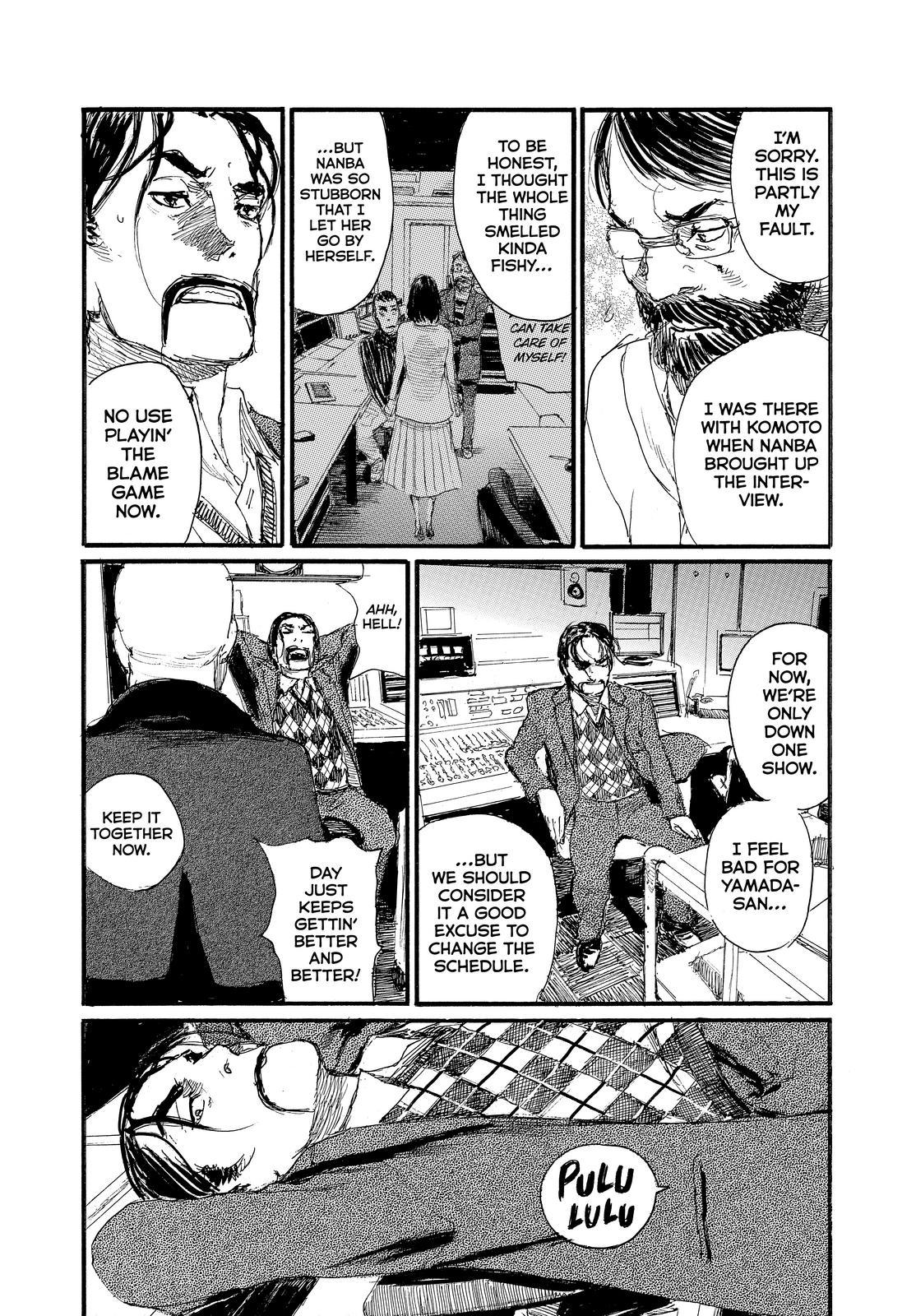 Nami yo Kiite Kure Chapter 85 page 16 - Chapter 85
