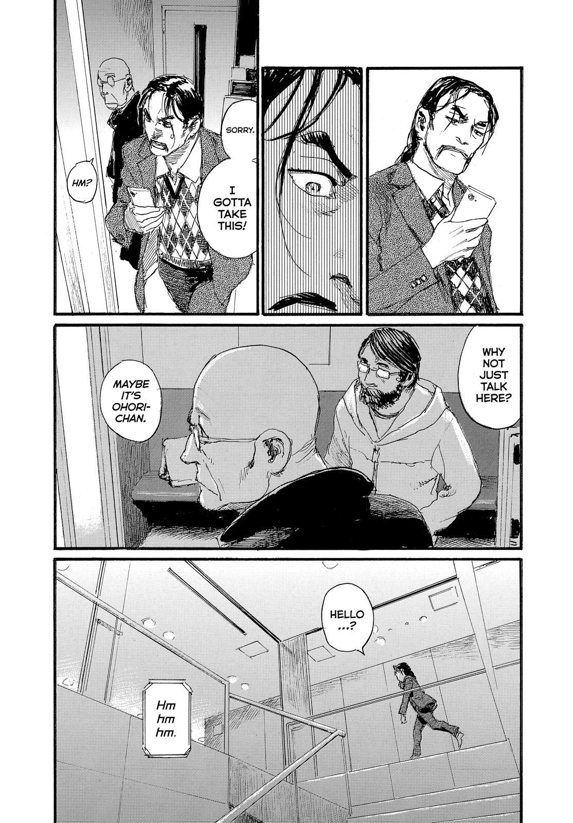 Nami yo Kiite Kure Chapter 85 page 17 - Chapter 85
