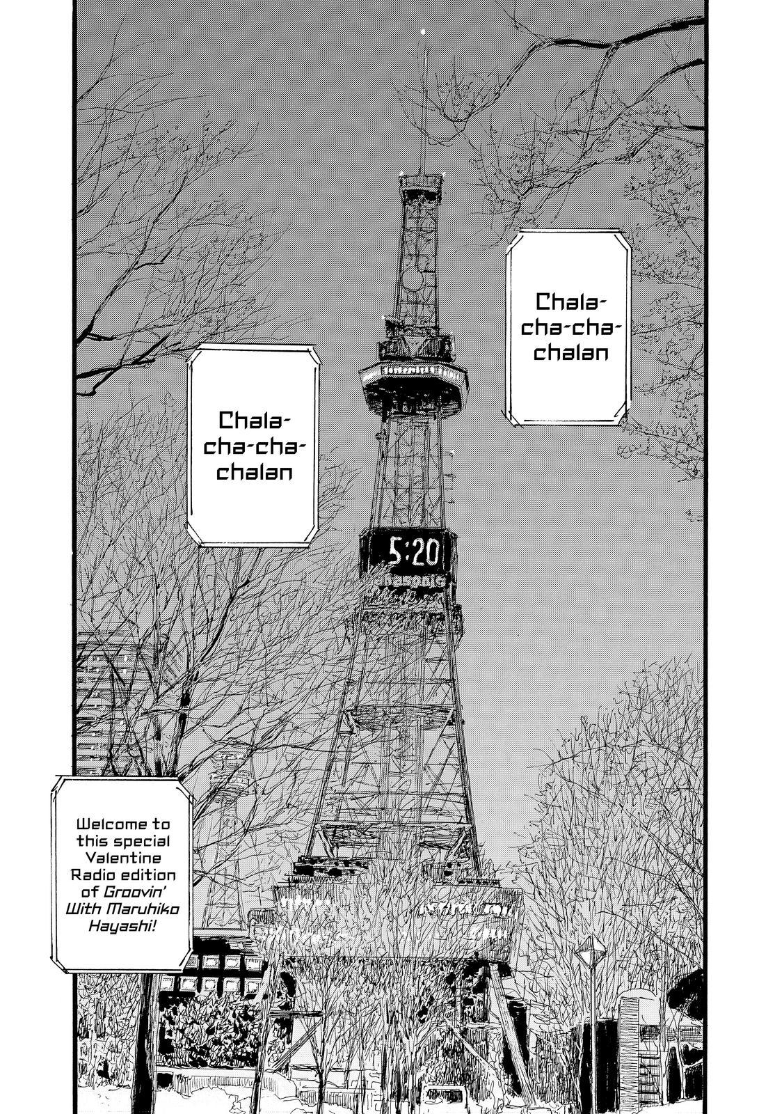 Nami yo Kiite Kure Chapter 85 page 5 - Chapter 85