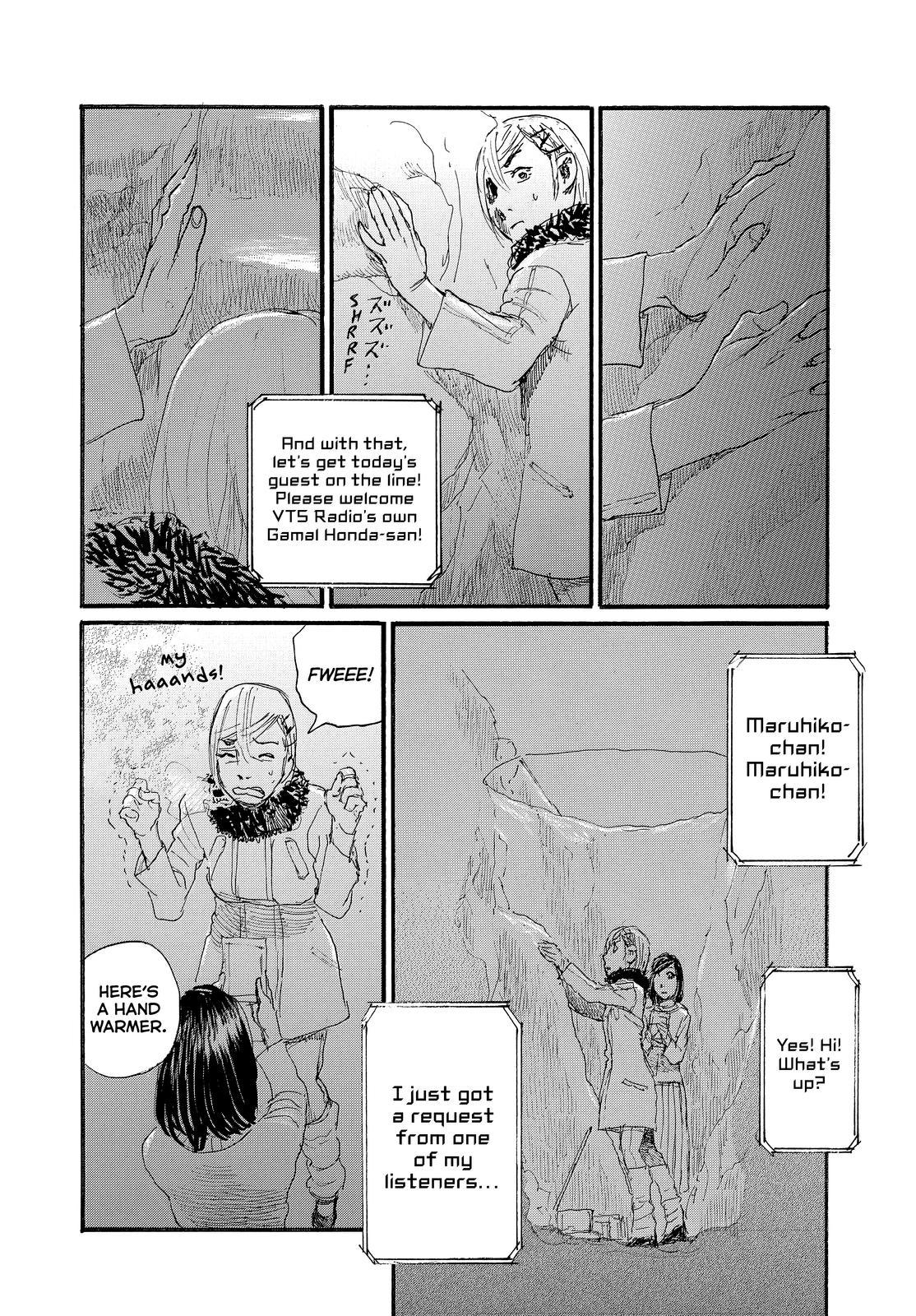 Nami yo Kiite Kure Chapter 85 page 6 - Chapter 85