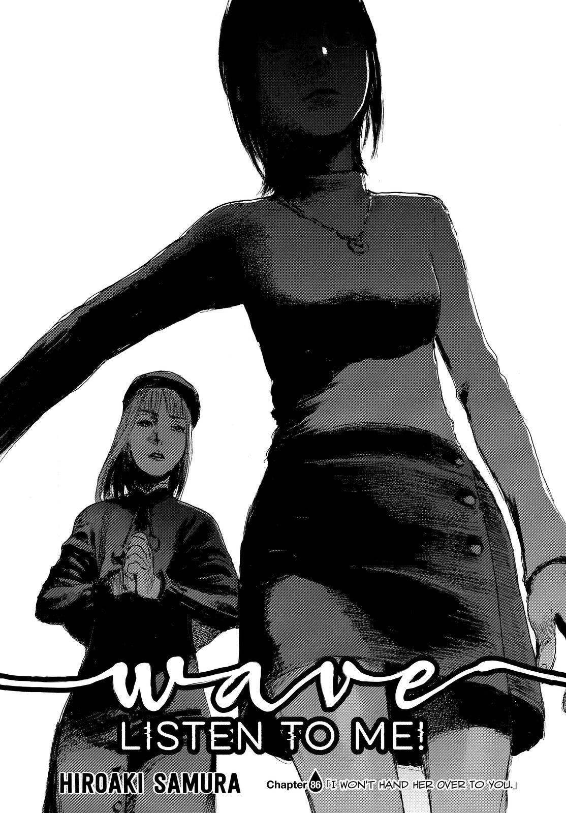 Nami yo Kiite Kure Chapter 86 page 1 - Chapter 86