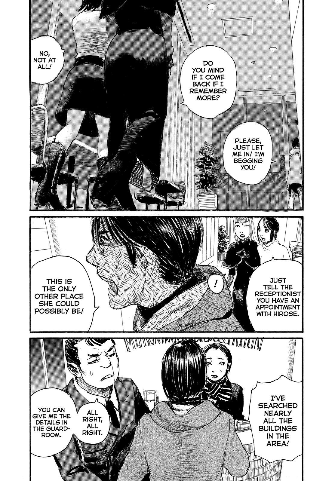 Nami yo Kiite Kure Chapter 86 page 10 - Chapter 86