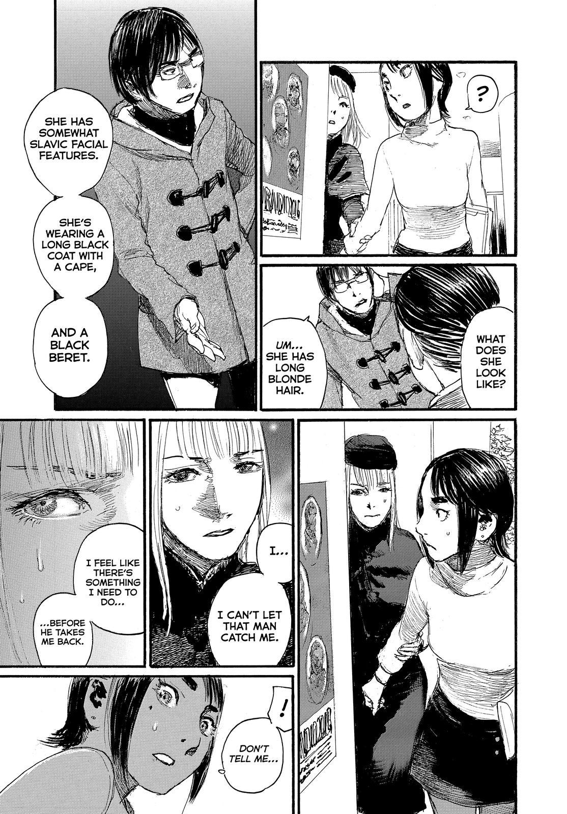 Nami yo Kiite Kure Chapter 86 page 11 - Chapter 86