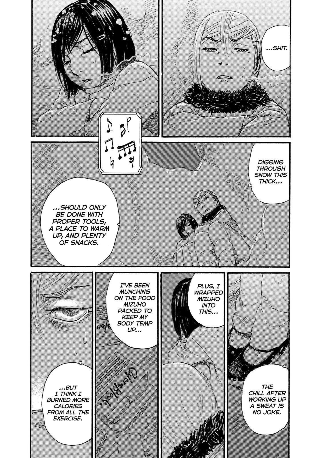 Nami yo Kiite Kure Chapter 86 page 15 - Chapter 86