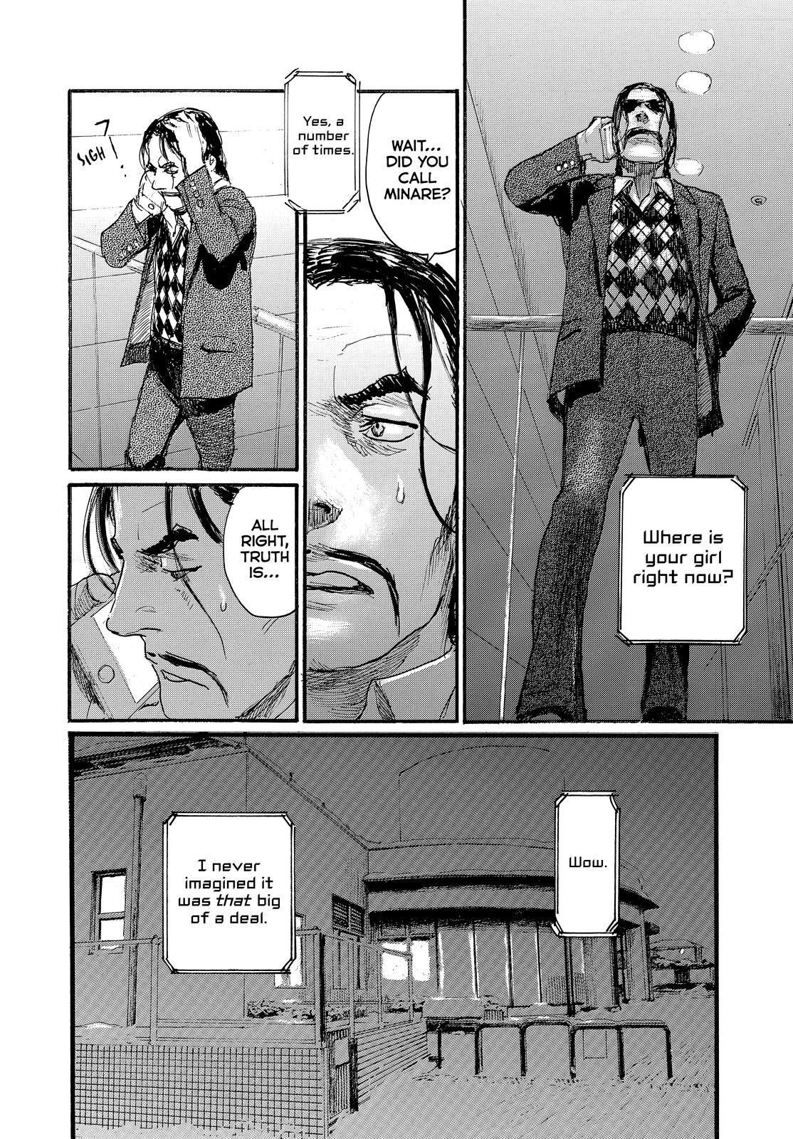 Nami yo Kiite Kure Chapter 86 page 4 - Chapter 86