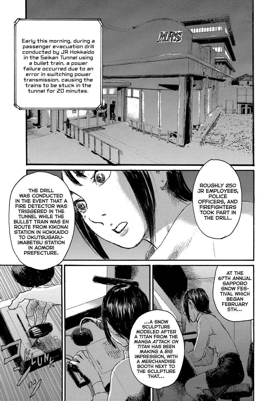 Nami yo Kiite Kure Chapter 86 page 7 - Chapter 86