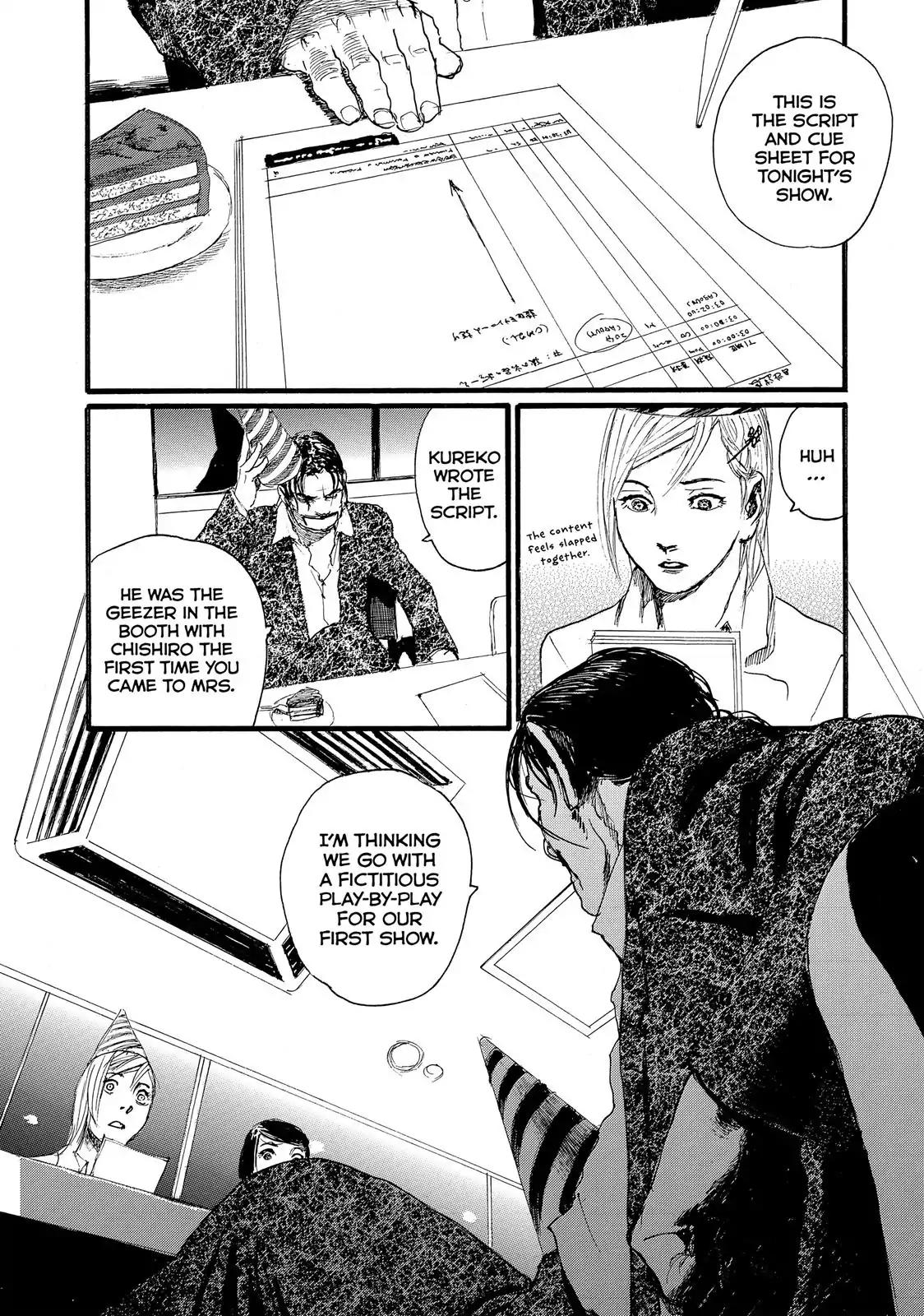 Nami yo Kiite Kure Chapter 9 page 13 - Chapter 9: I Won't Let You Leave Alive